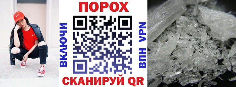 АМФ 97% Юхнов