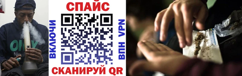 Бутират 99%  Юхнов 