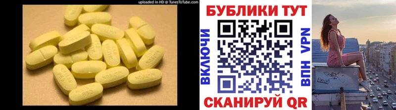 ЭКСТАЗИ MDMA  где купить наркотик  Юхнов 