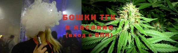 ECSTASY Верхнеуральск