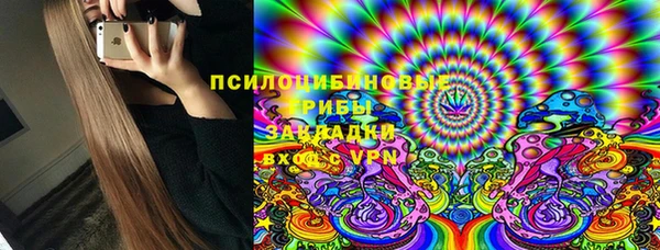 ECSTASY Верхнеуральск