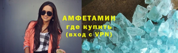 ECSTASY Верхнеуральск