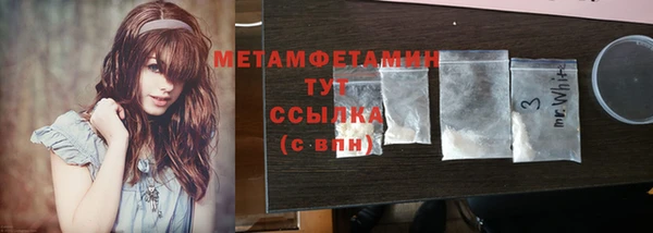 ECSTASY Верхнеуральск