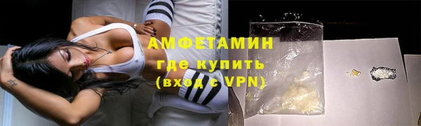 ECSTASY Верхнеуральск