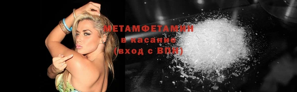 ECSTASY Верхнеуральск
