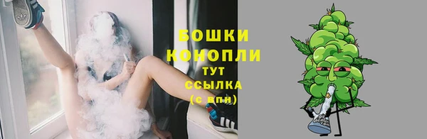 ECSTASY Верхнеуральск