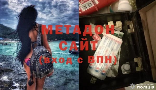 ECSTASY Верхнеуральск