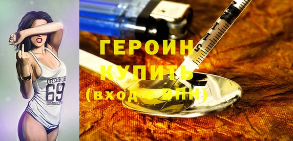 ECSTASY Верхнеуральск