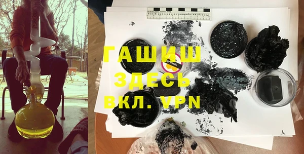 ECSTASY Верхнеуральск