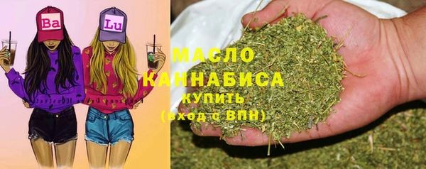 ECSTASY Верхнеуральск