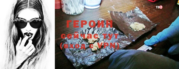 ECSTASY Верхнеуральск