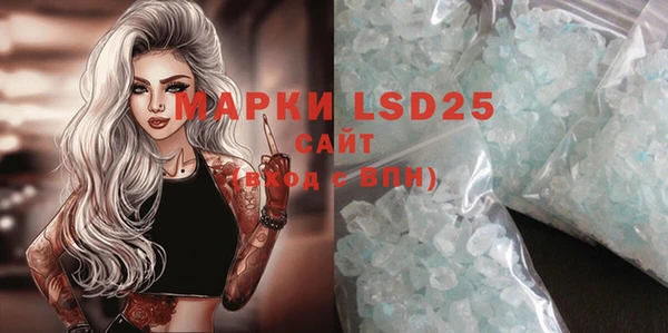 ECSTASY Верхнеуральск