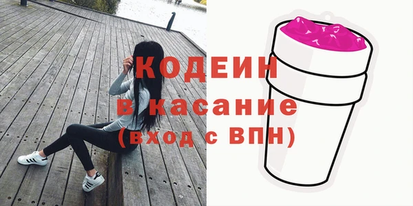 ECSTASY Верхнеуральск