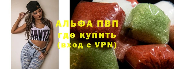 ECSTASY Верхнеуральск