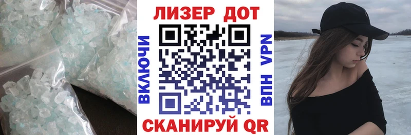 магазин продажи наркотиков Юхнов blacksprut рабочий сайт ЛСД экстази кислота