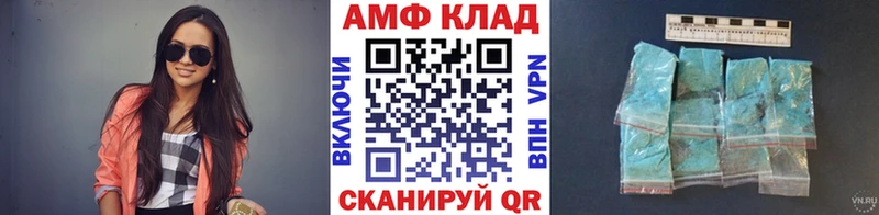 купить наркотик  Юхнов  Первитин кристалл 